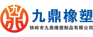 鐵嶺市恒譽(yù)鋼結(jié)構(gòu)彩板工程有限公司